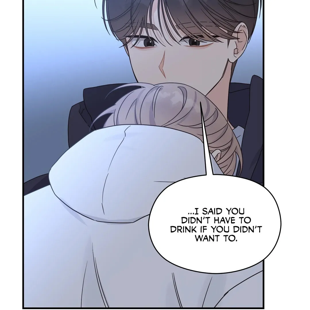 Alpha Trauma Chapter 9 page 23 - 