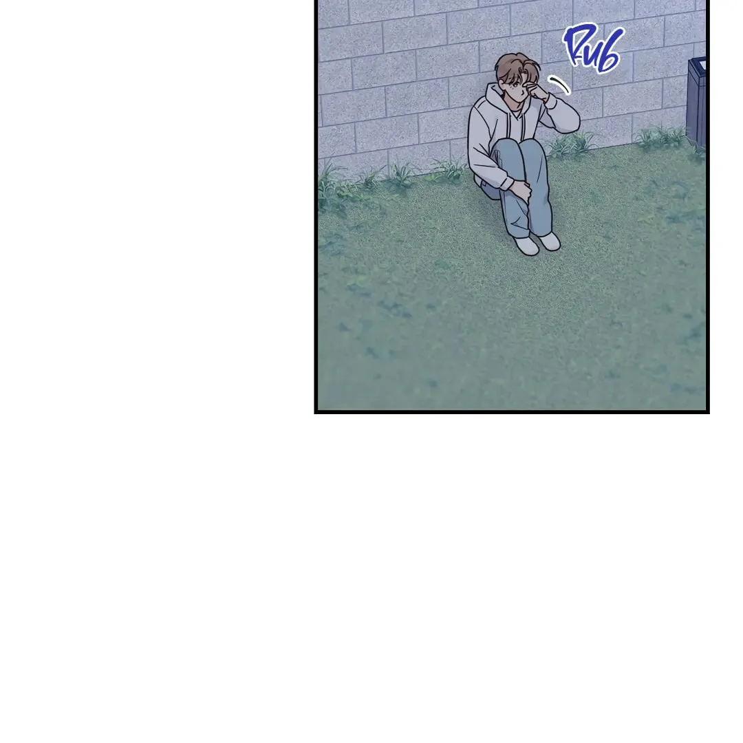 Alpha Trauma Chapter 9 page 4 - 