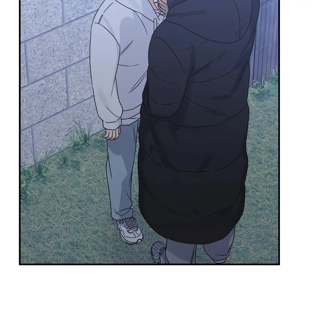 Alpha Trauma Chapter 9 page 41 - 