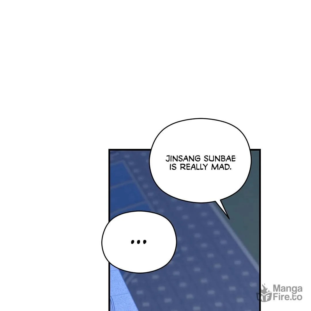 Alpha Trauma Chapter 9 page 42 - 