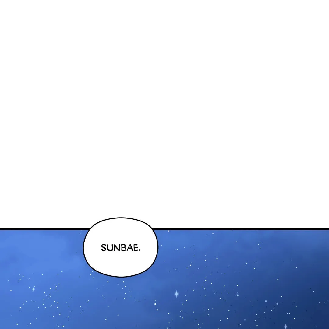 Alpha Trauma Chapter 9 page 67 - 