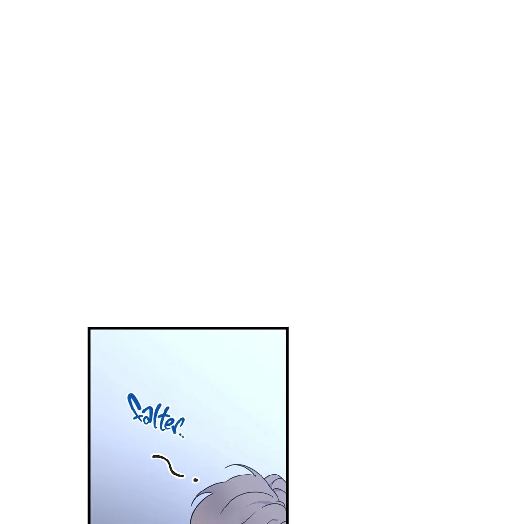 Alpha Trauma Chapter 9 page 8 - 