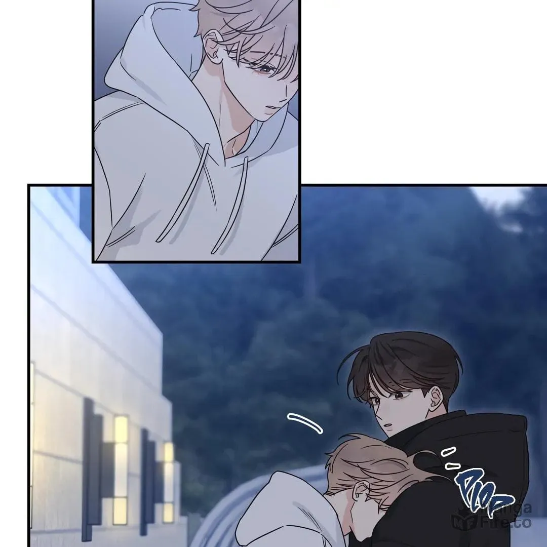 Alpha Trauma Chapter 9 page 9 - 