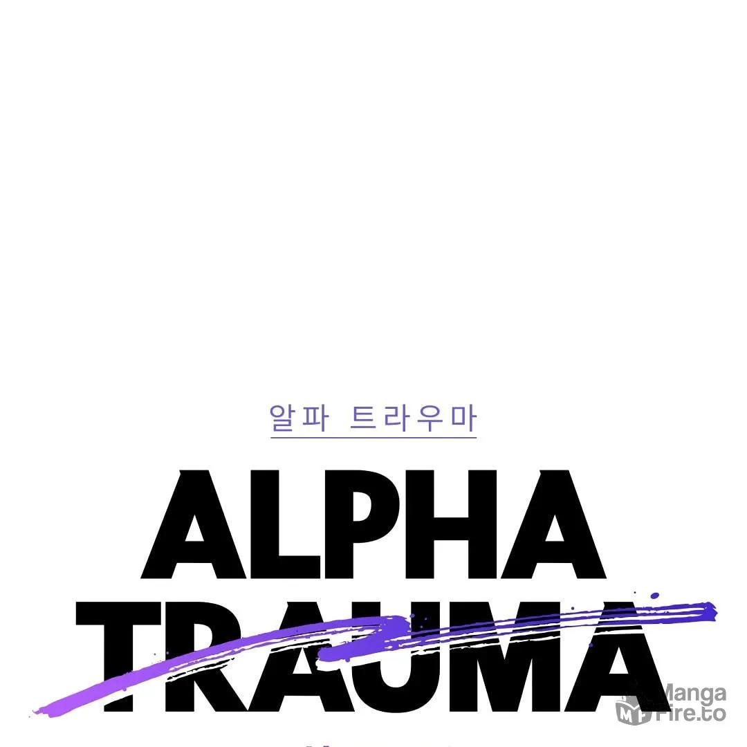 Alpha Trauma Chapter 9 page 84 - 