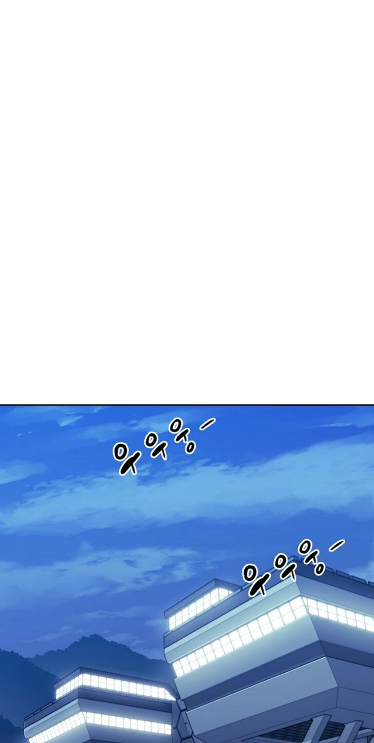 ALPHA Chapter 1 page 54 - 