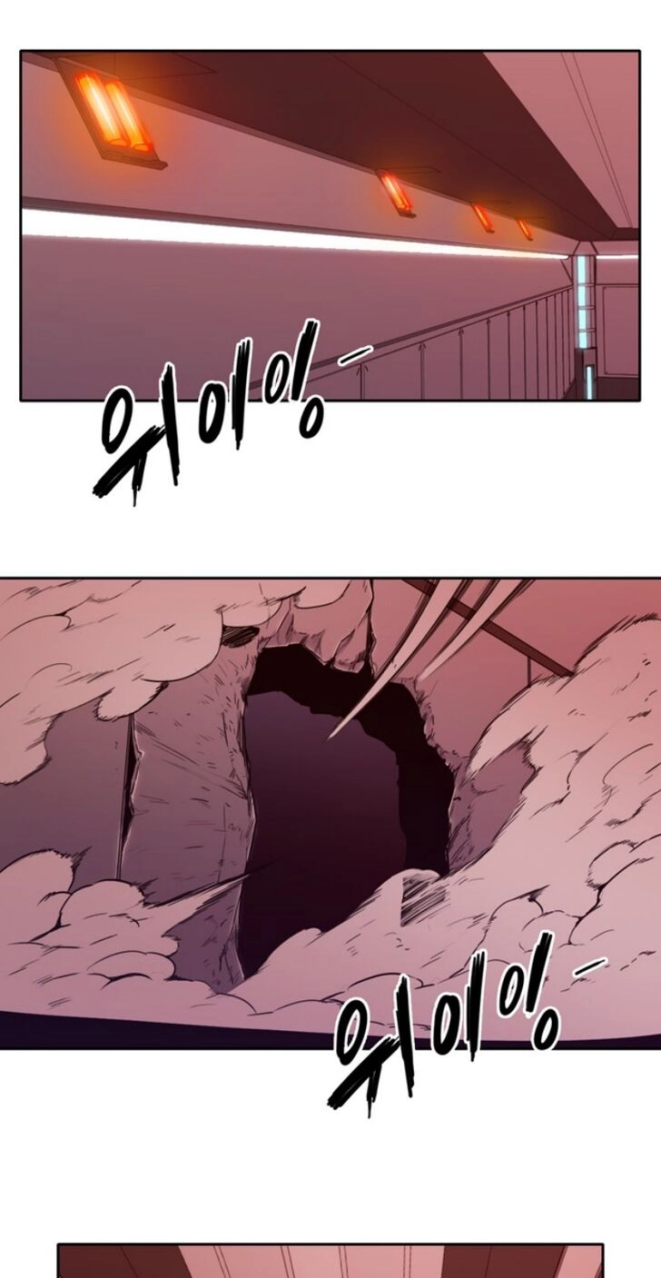 ALPHA Chapter 1 page 69 - 