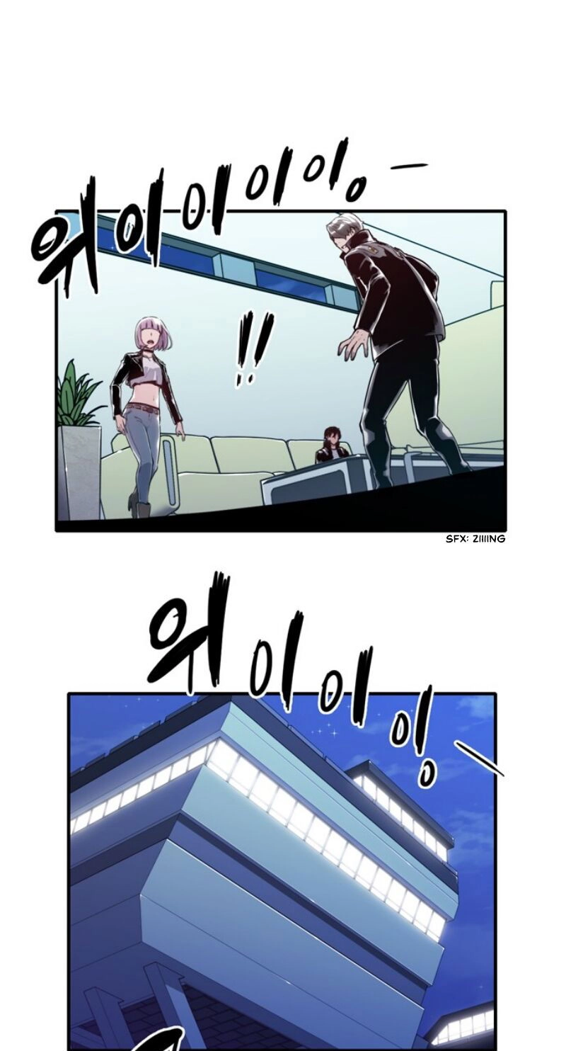 ALPHA Chapter 11 page 29 - 