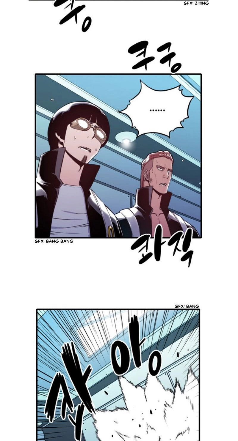 ALPHA Chapter 11 page 30 - 