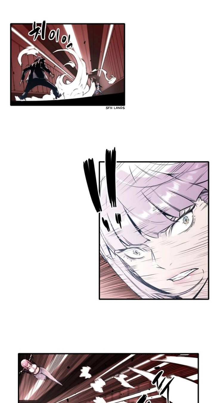 ALPHA Chapter 14 page 25 - 