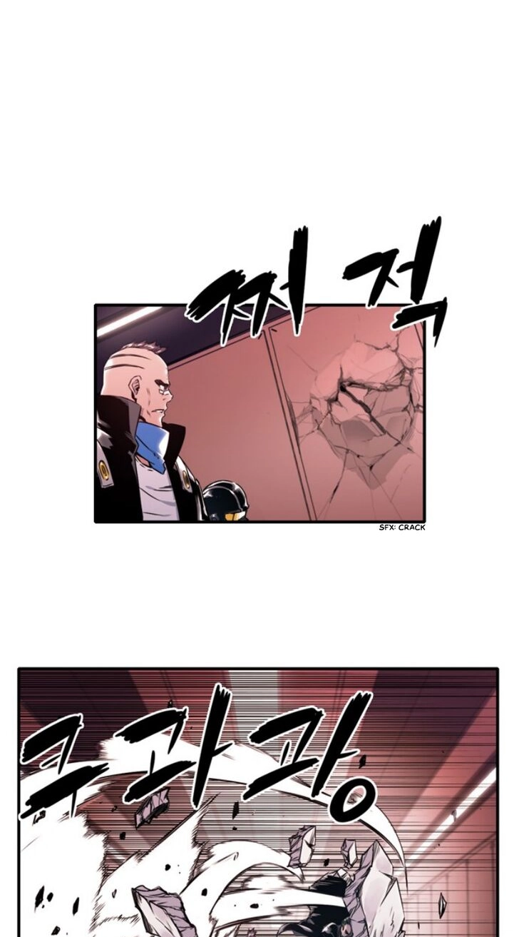 ALPHA Chapter 14 page 29 - 