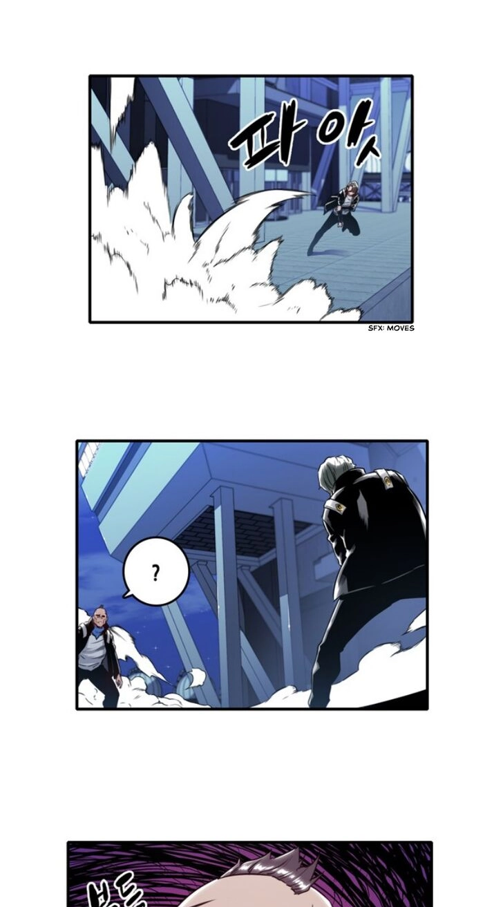ALPHA Chapter 14 page 43 - 