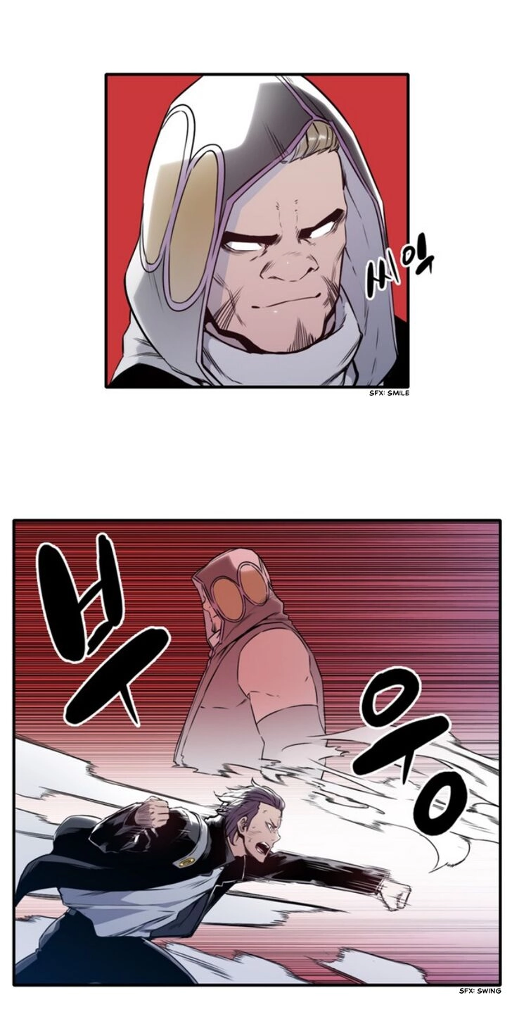 ALPHA Chapter 15 page 5 - 