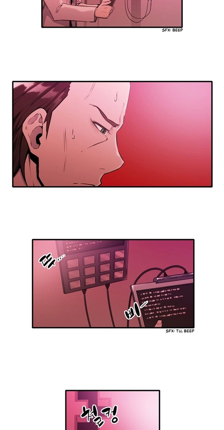 ALPHA Chapter 16 page 3 - 