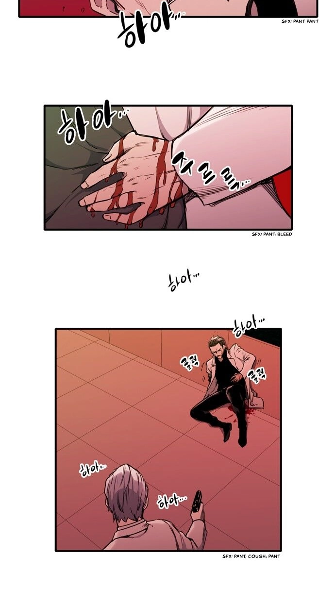 ALPHA Chapter 16 page 22 - 