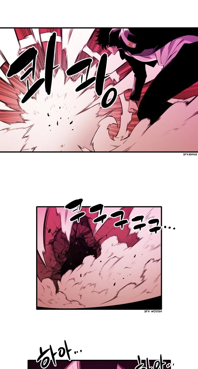 ALPHA Chapter 16 page 31 - 