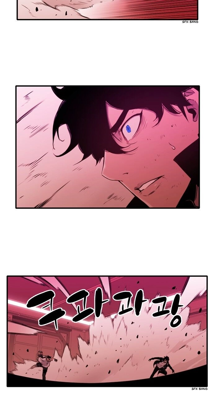 ALPHA Chapter 16 page 34 - 
