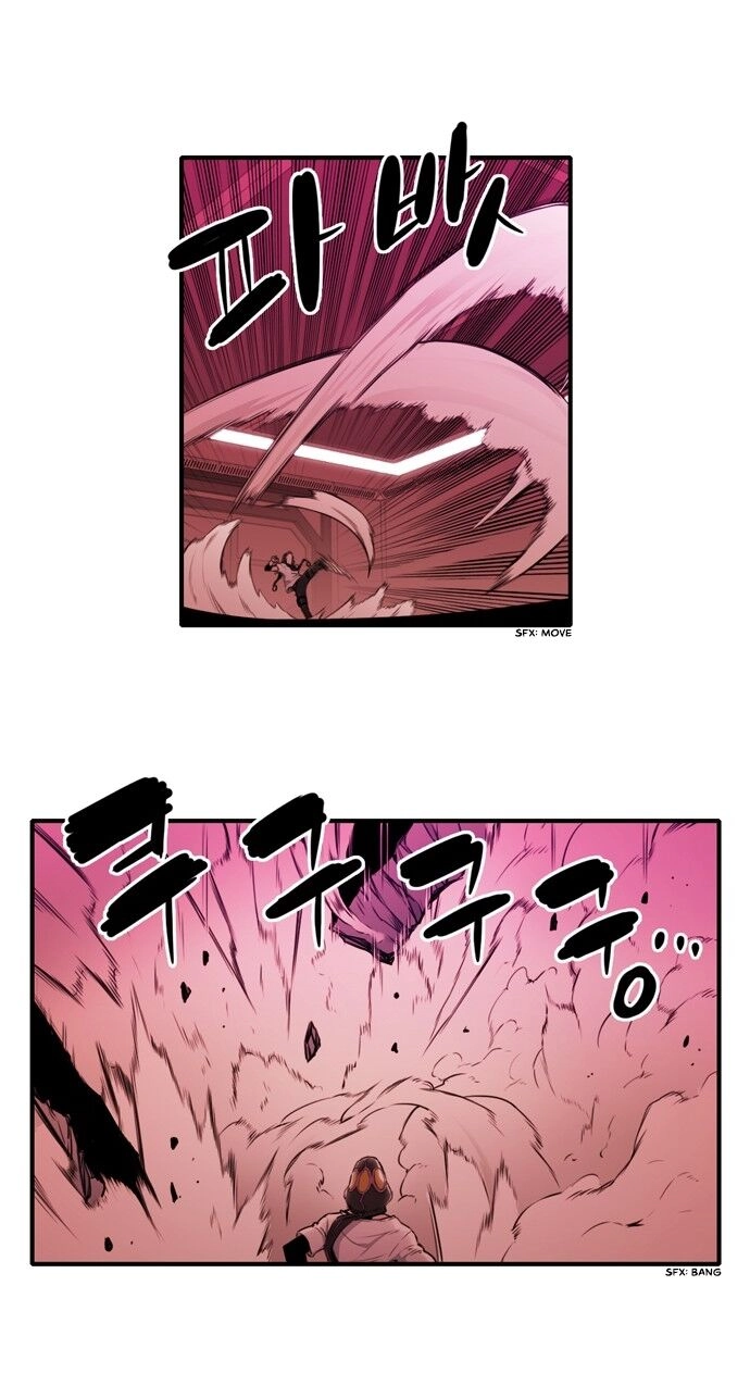 ALPHA Chapter 16 page 35 - 