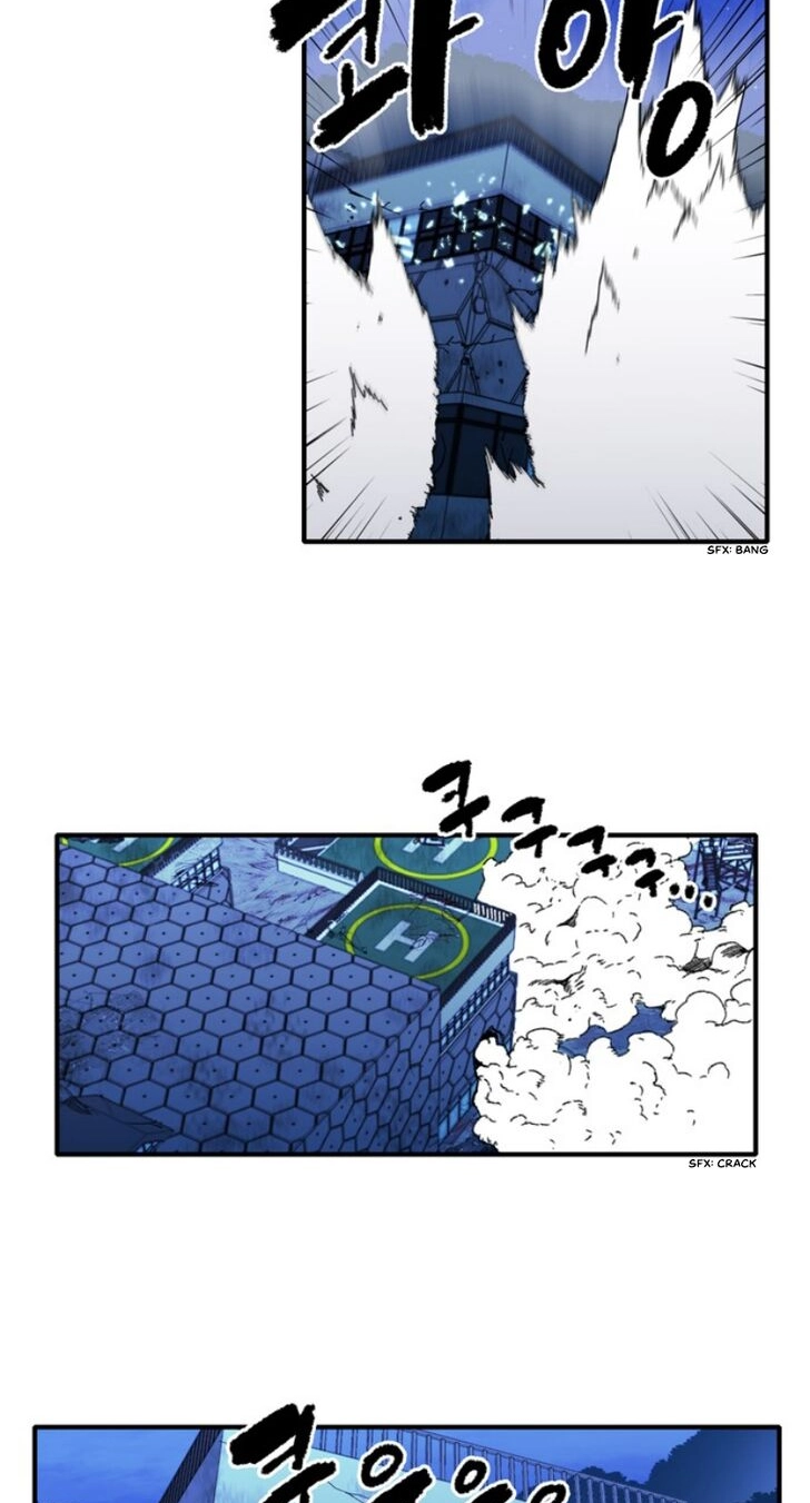 ALPHA Chapter 18 page 41 - 
