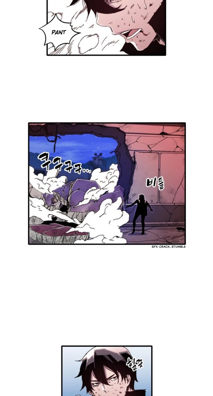 ALPHA Chapter 18 page 43 - 