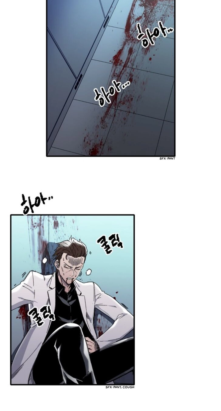 ALPHA Chapter 19 page 49 - 