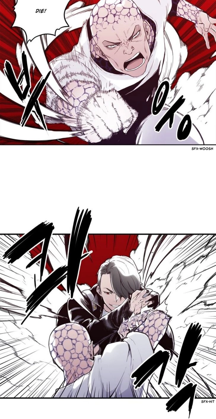ALPHA Chapter 2 page 14 - 