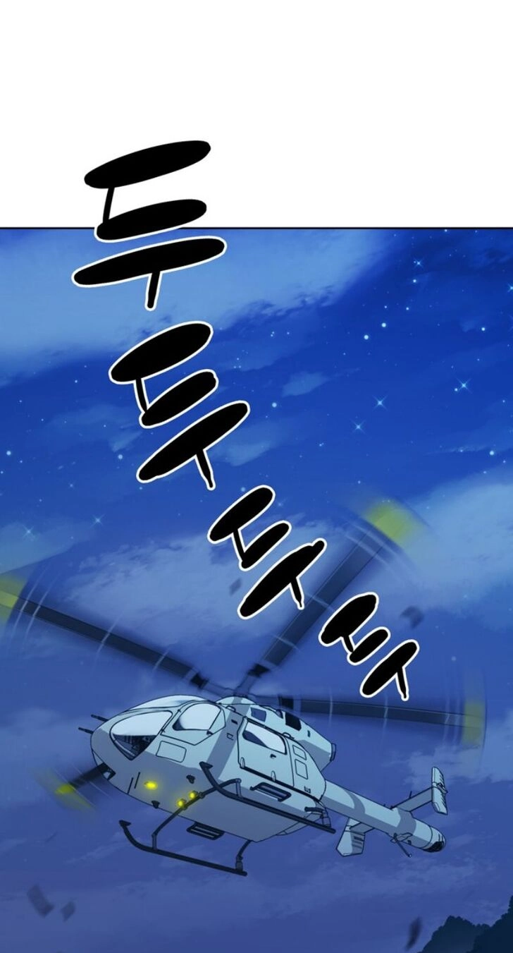 ALPHA Chapter 2 page 69 - 