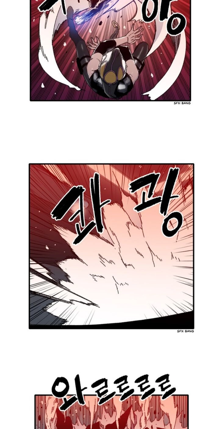 ALPHA Chapter 20 page 39 - 