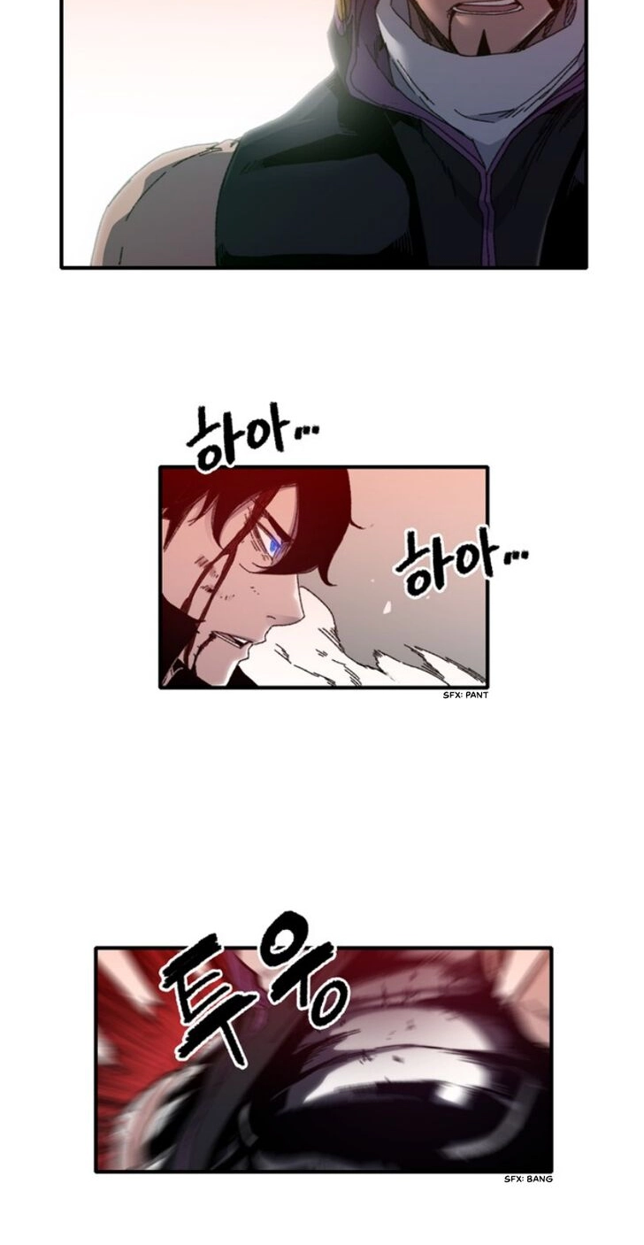 ALPHA Chapter 20 page 42 - 
