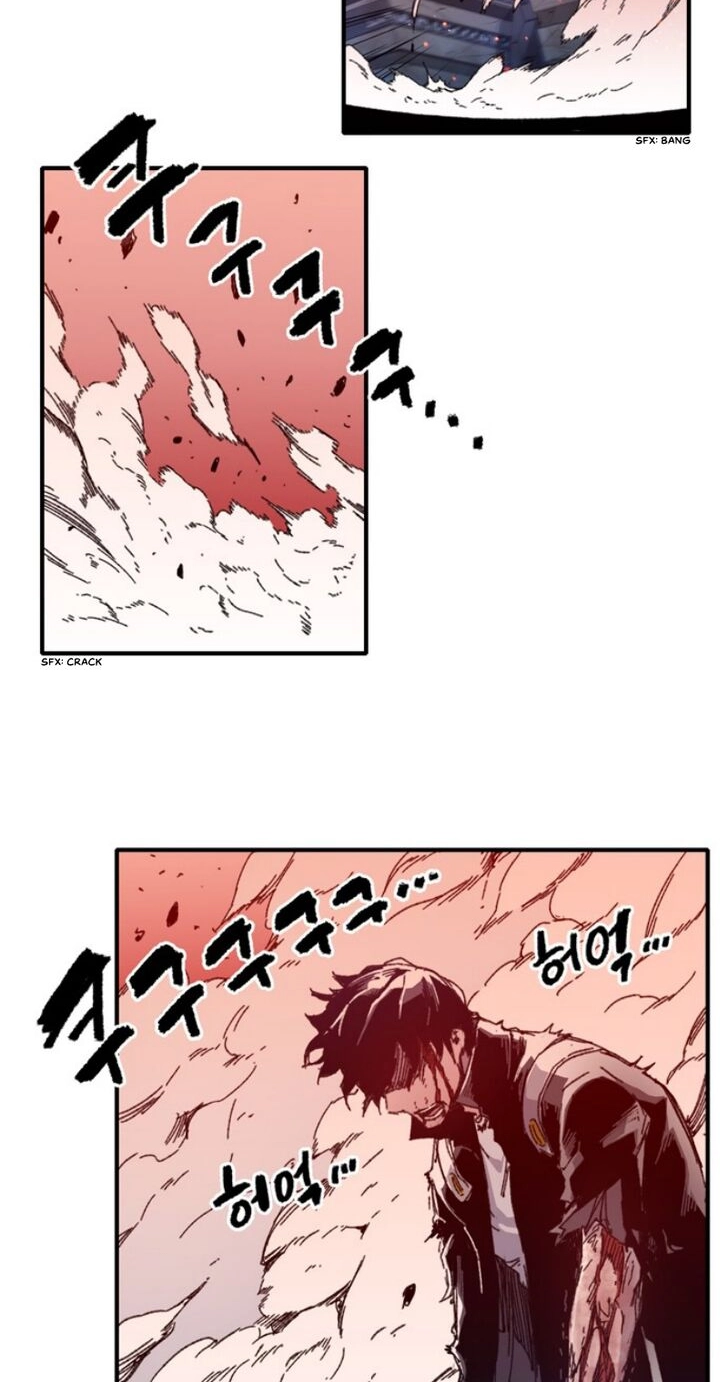 ALPHA Chapter 20 page 55 - 