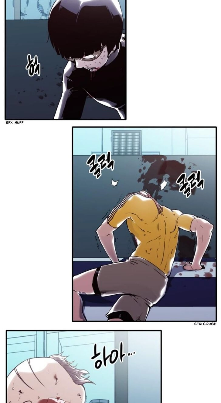 ALPHA Chapter 4 page 59 - 