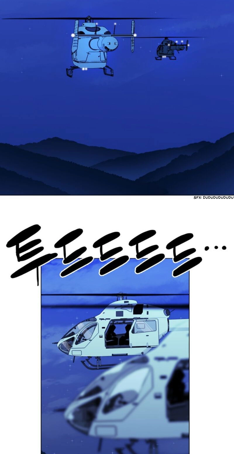 ALPHA Chapter 5 page 41 - 