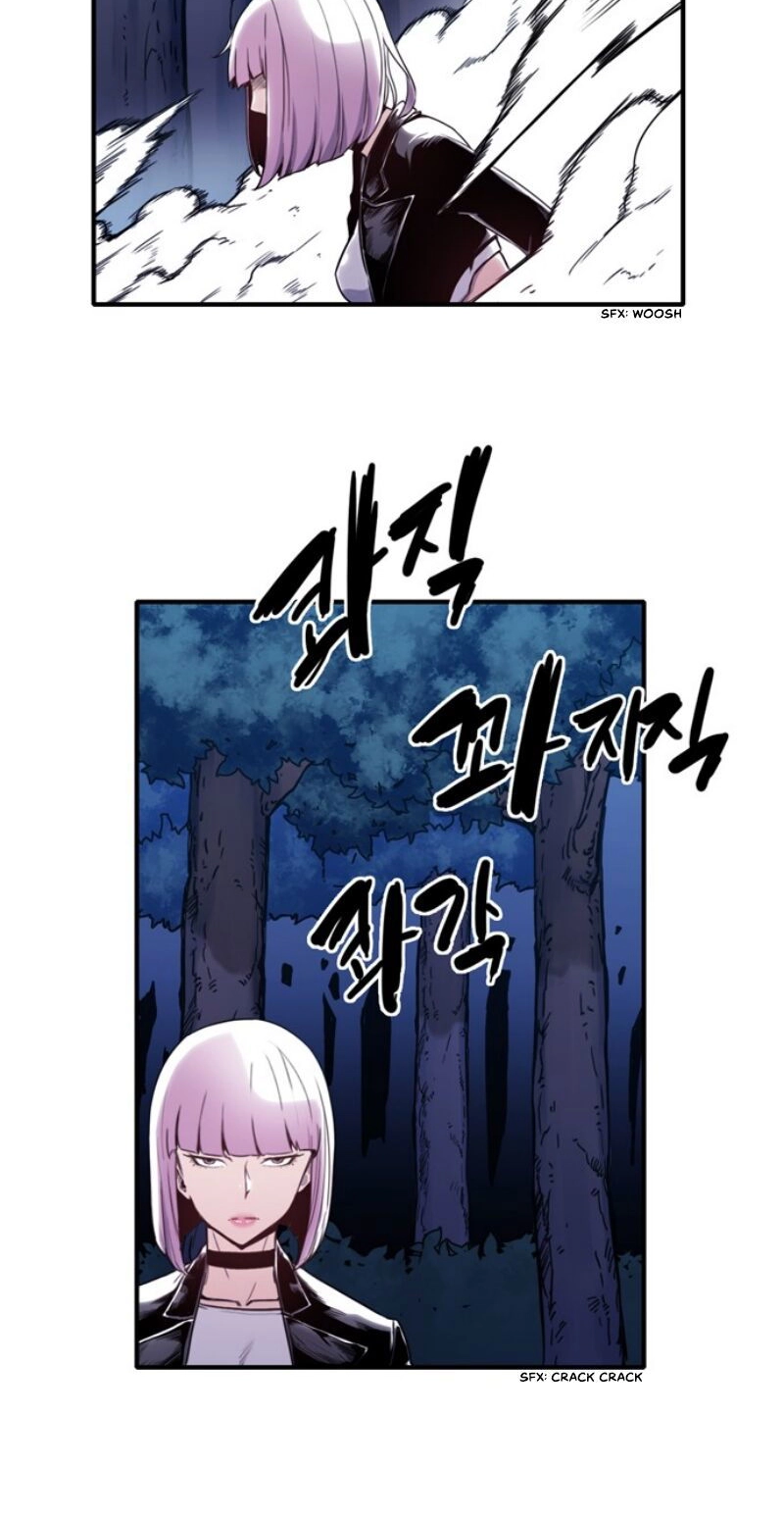 ALPHA Chapter 5 page 55 - 
