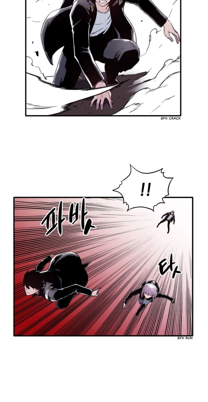 ALPHA Chapter 5 page 57 - 