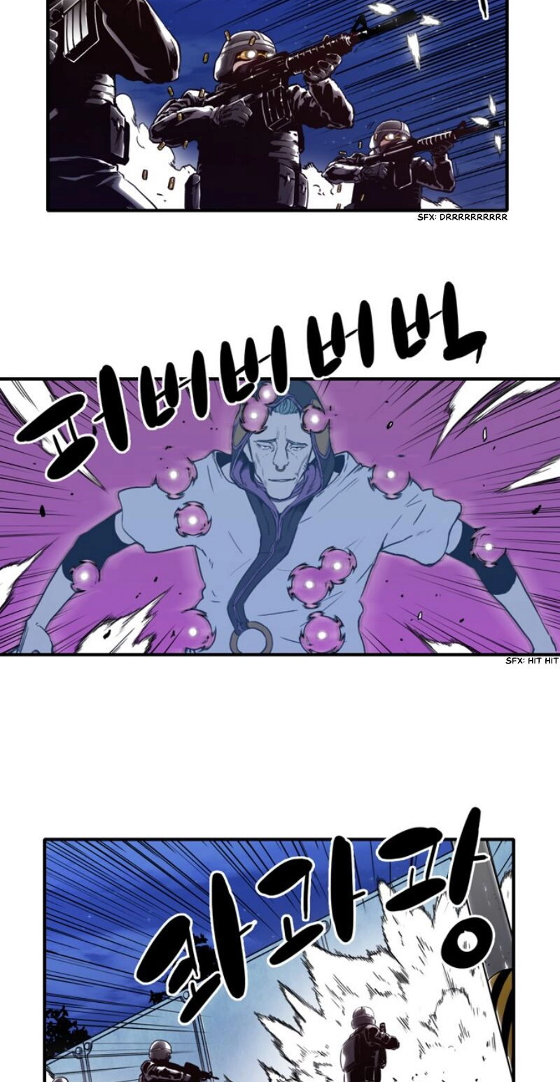 ALPHA Chapter 6 page 3 - 