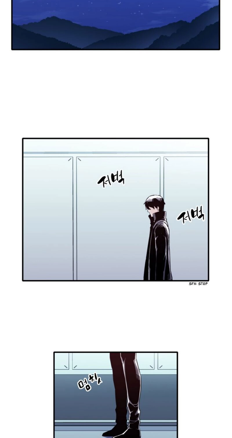 ALPHA Chapter 7 page 54 - 