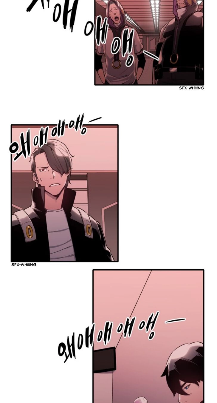 ALPHA Chapter 8 page 47 - 