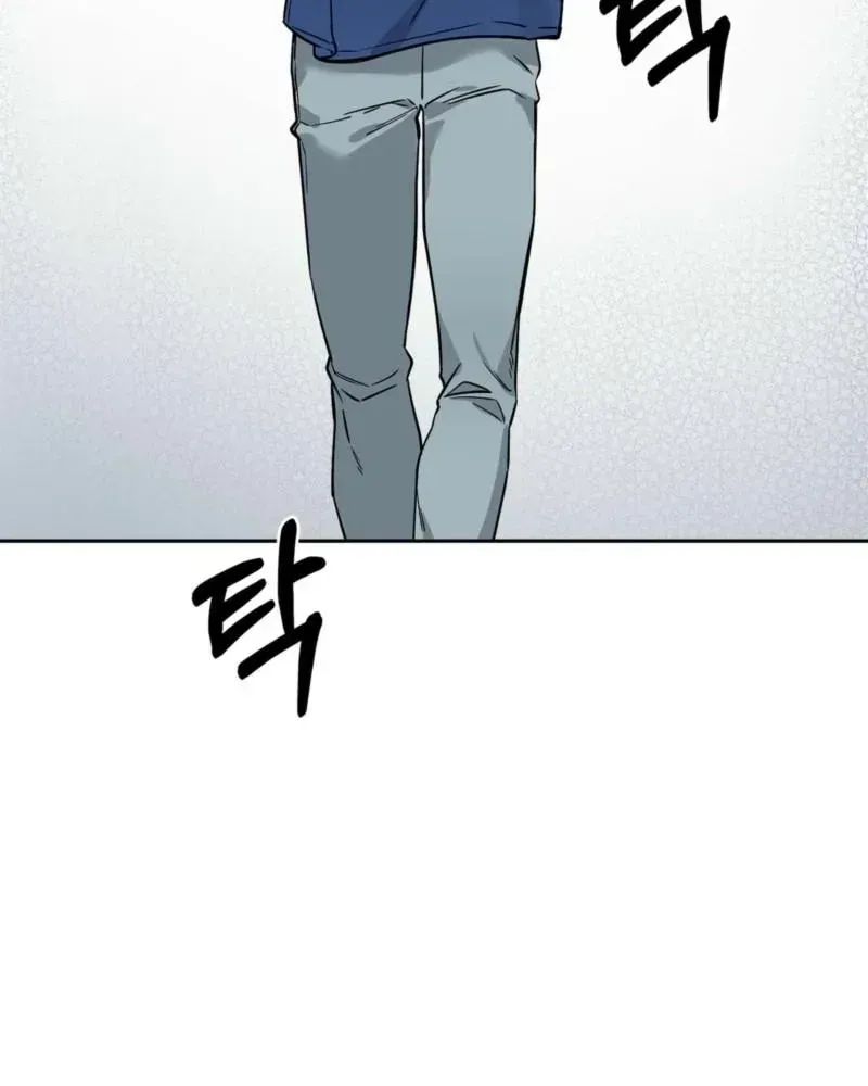 Alpine Chapter 1.1 page 39 - 