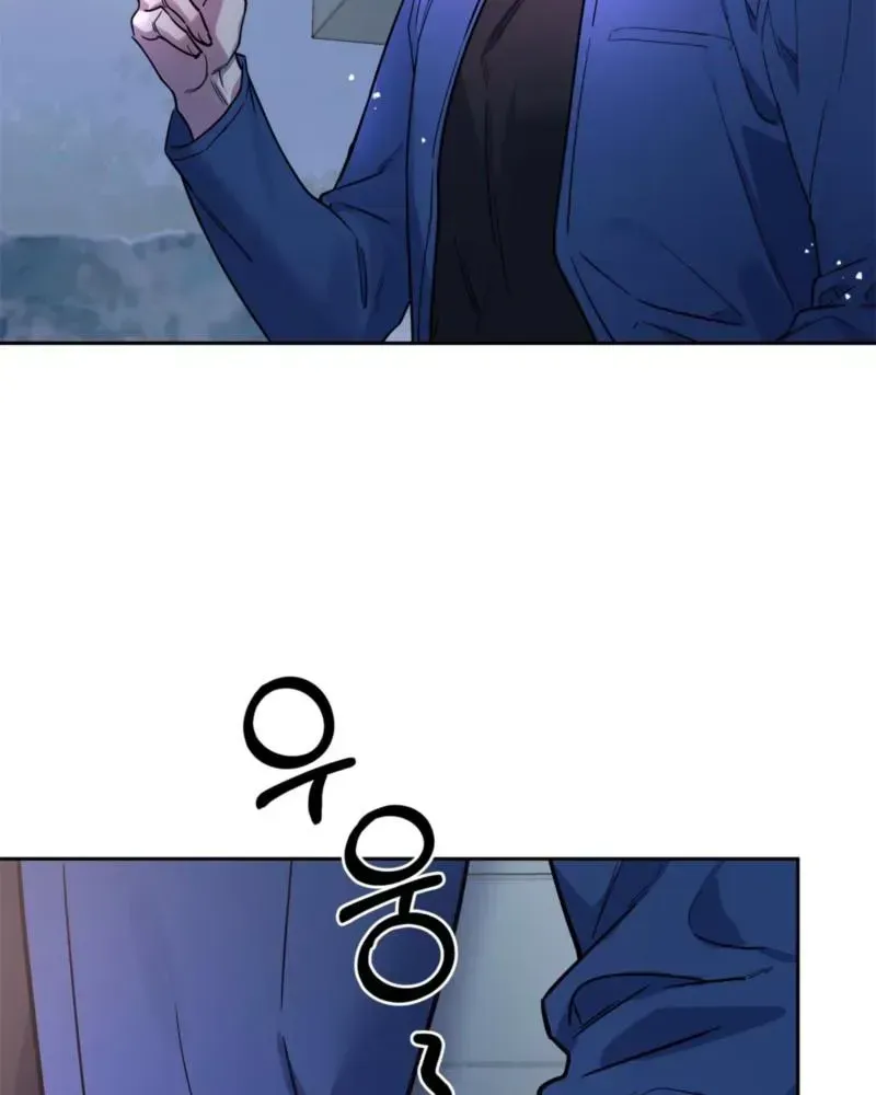 Alpine Chapter 1.1 page 42 - 