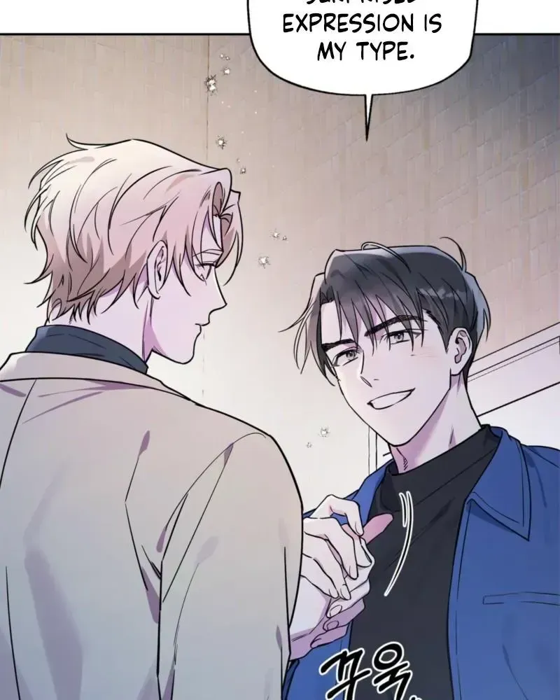 Alpine Chapter 1.2 page 84 - 