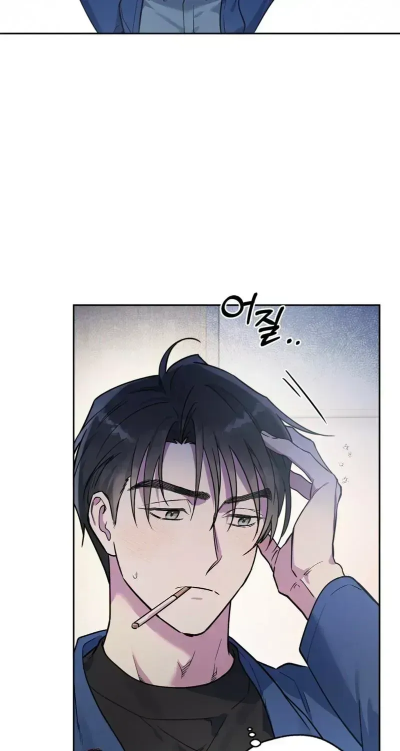 Alpine Chapter 1.4 page 100 - 