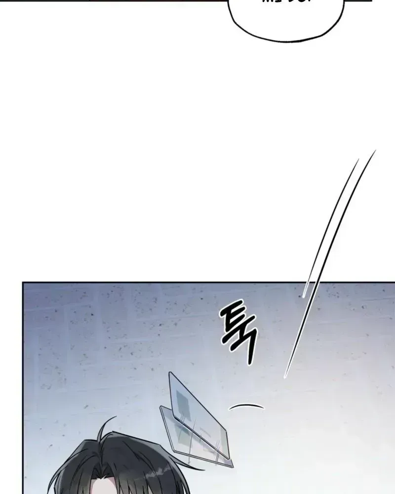 Alpine Chapter 1.5 page 72 - 