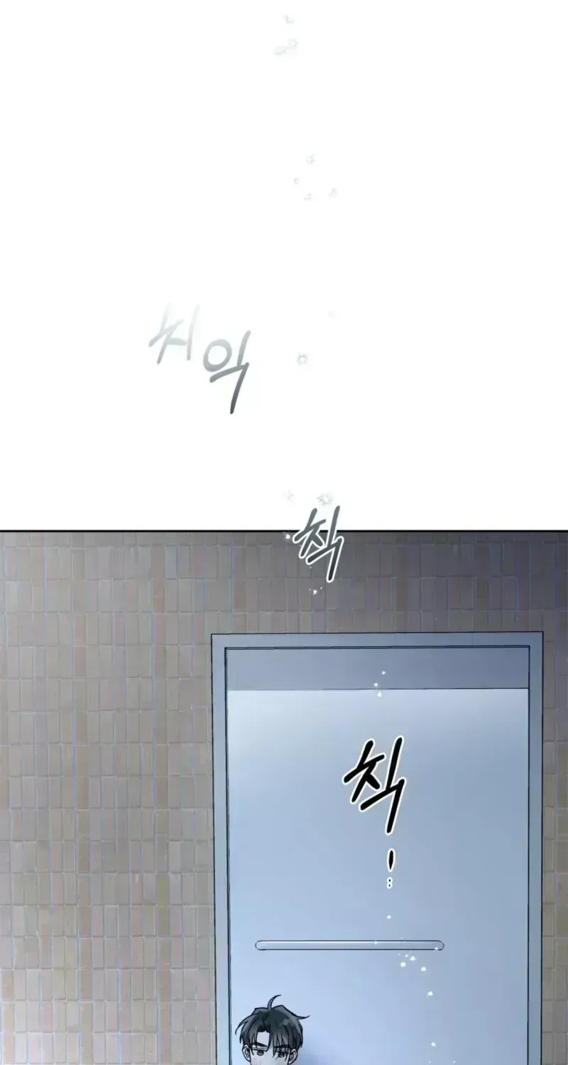 Alpine Chapter 1.6 page 62 - 