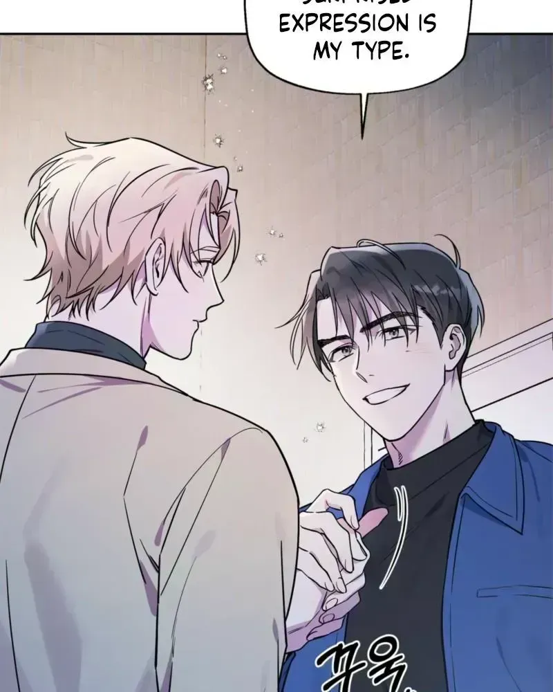 Alpine Chapter 1.7 page 84 - 
