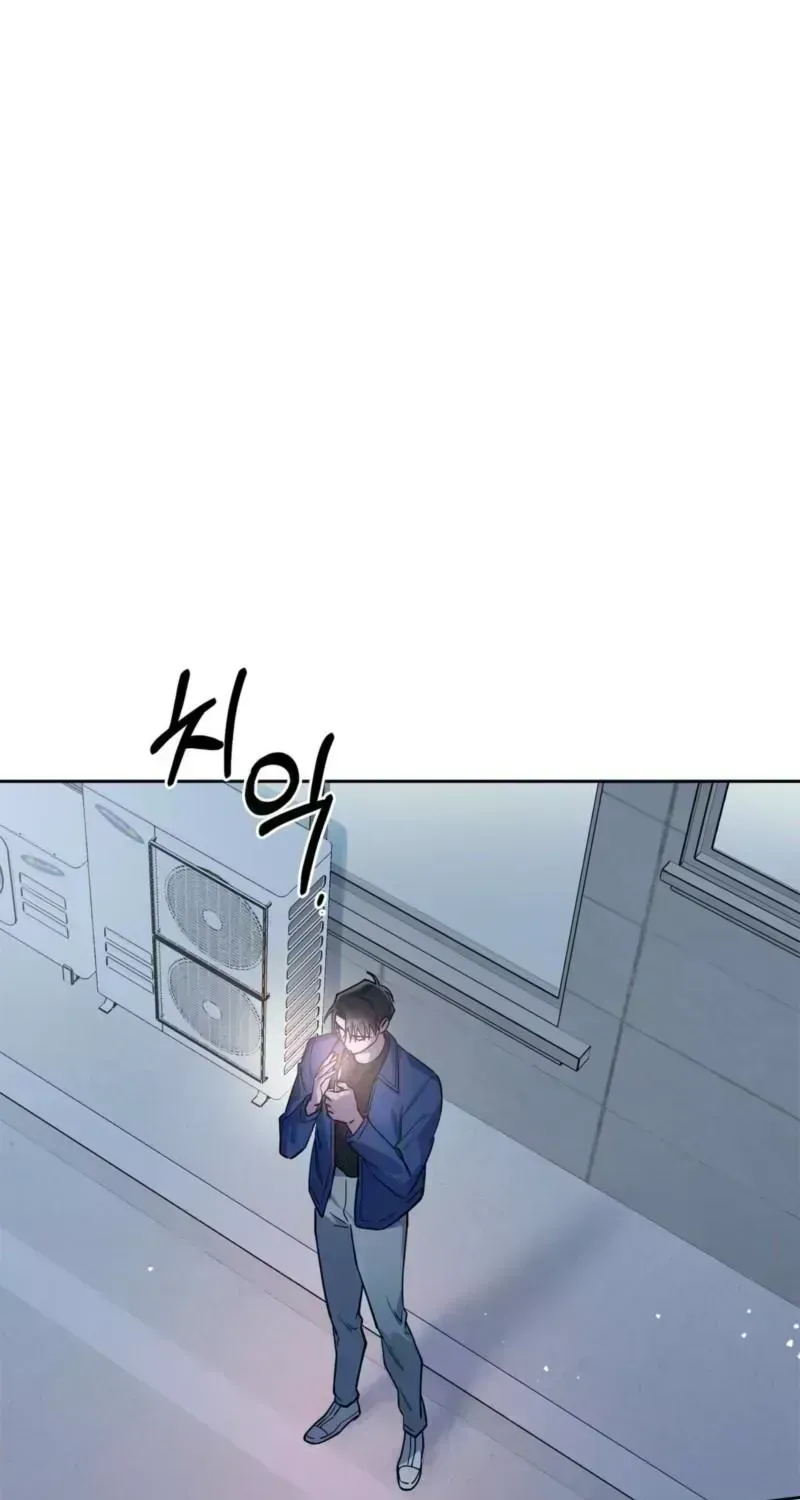 Alpine Chapter 1.8 page 40 - 