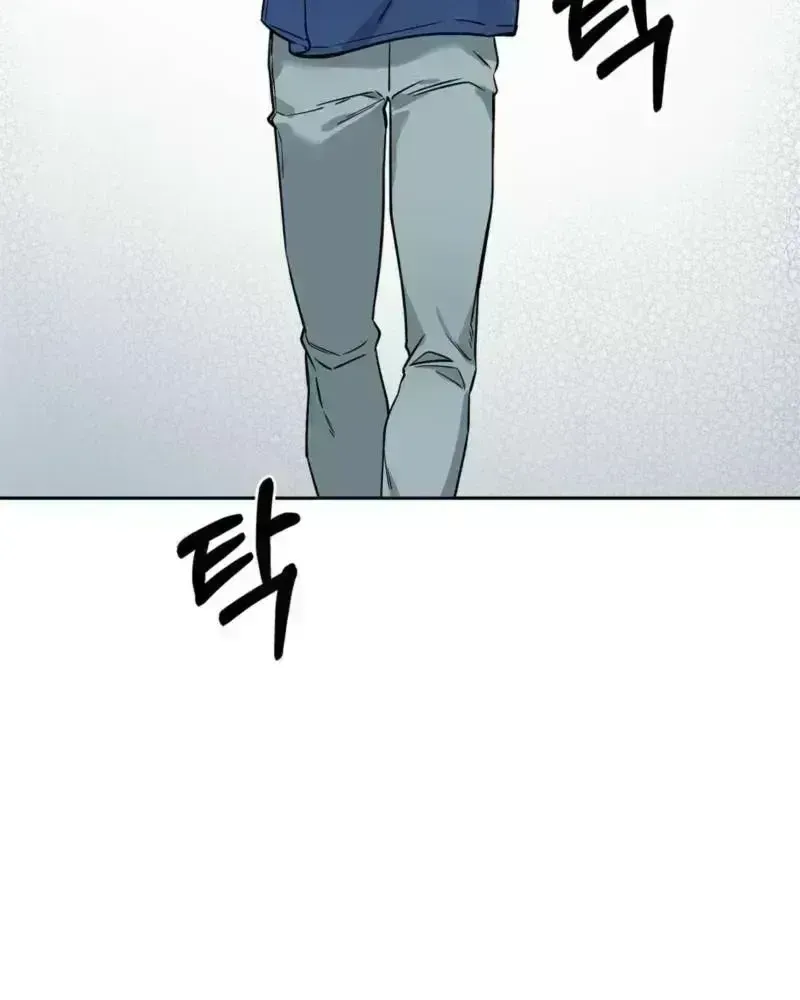 Alpine Chapter 1.9 page 39 - 