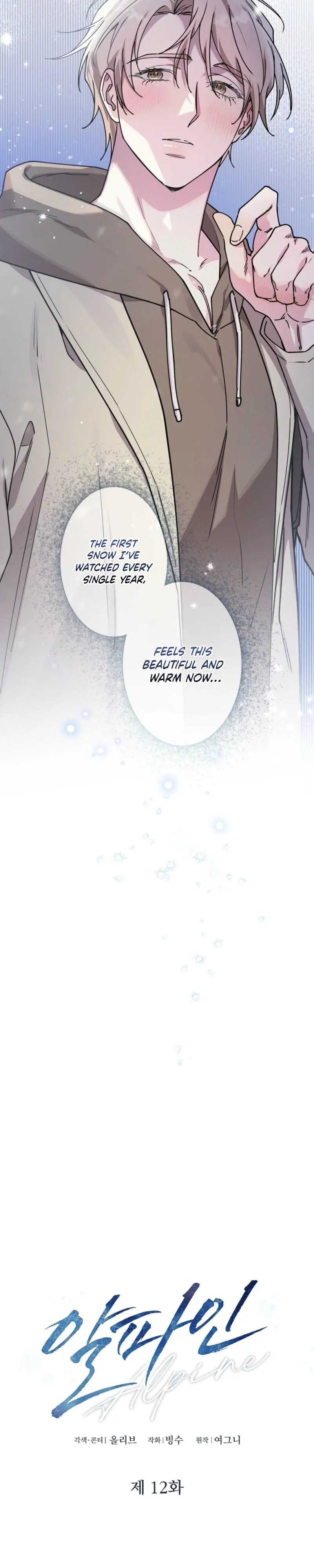 Alpine Chapter 12 page 10 - 