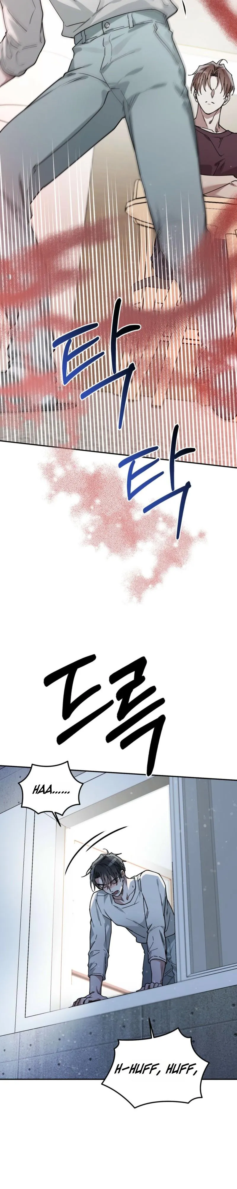 Alpine Chapter 13 page 17 - 
