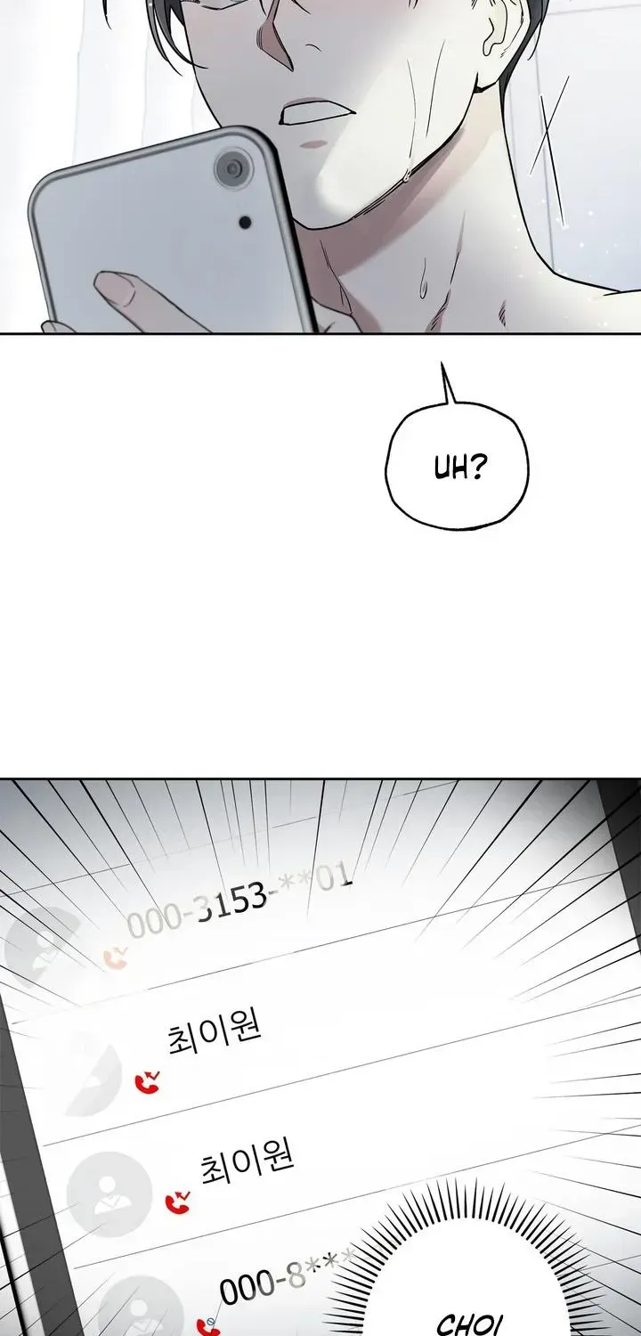 Alpine Chapter 2.1 page 19 - 