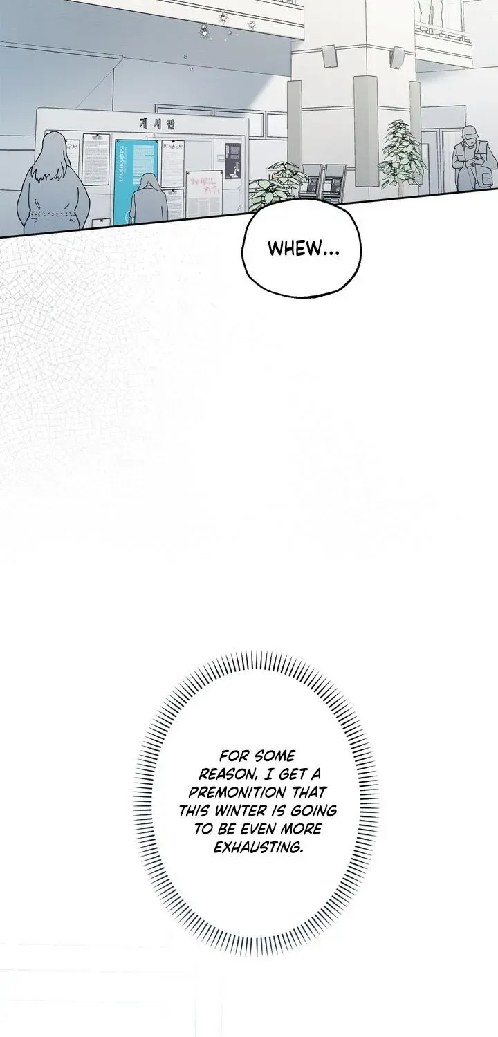 Alpine Chapter 2.1 page 76 - 