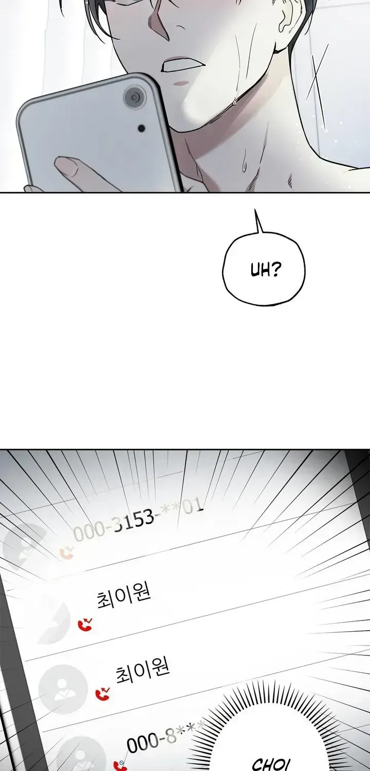 Alpine Chapter 2.2 page 19 - 